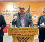 محمد الزويتن يكتسح انتخابات الذراع النقابي للبيجيدي